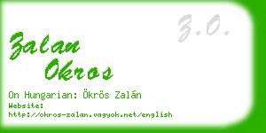 zalan okros business card